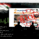 Illustration for article titled Al-Jazeera Gets the Crap Hacked Out of It (Updated)